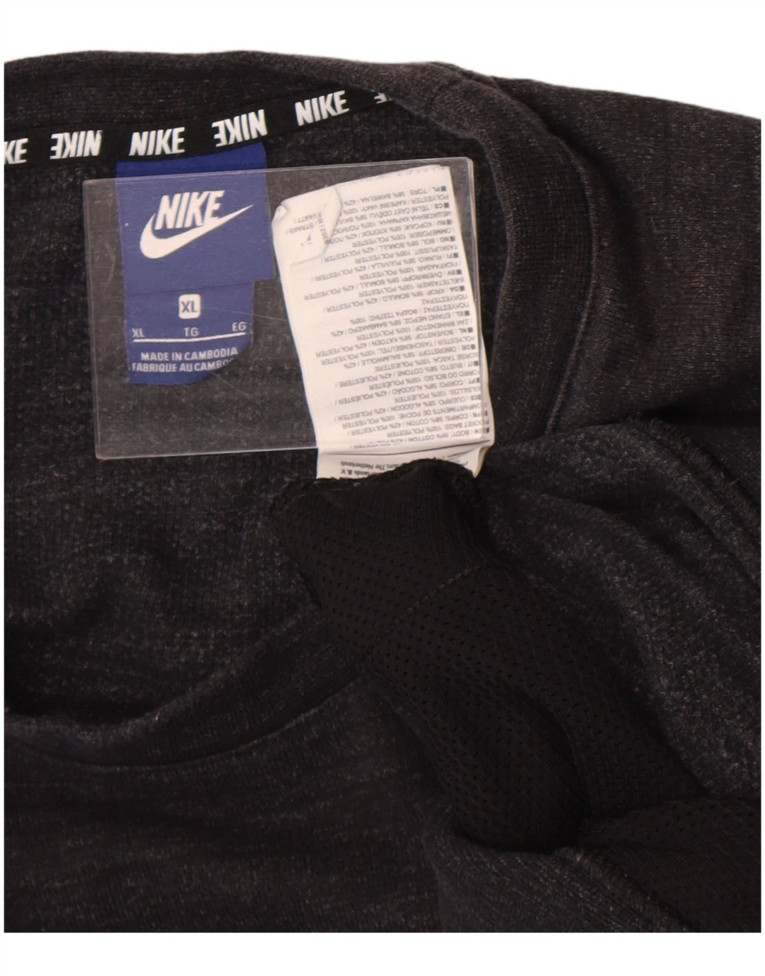 Ανδρικό φούτερ Nike Jumper XL, βαμβακερό μαύρο