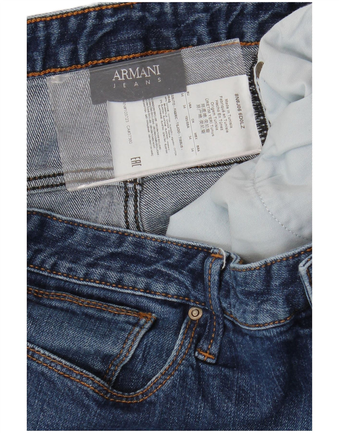 ARMANI Γυναικείο Slim Jeans W34 L29 Μπλε Βαμβακερό