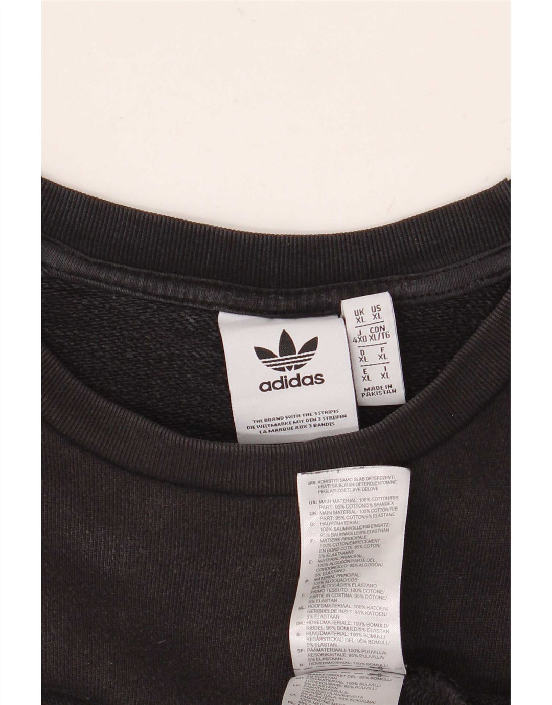 Ανδρικό φούτερ Adidas Jumper XL Μαύρο βαμβακερό