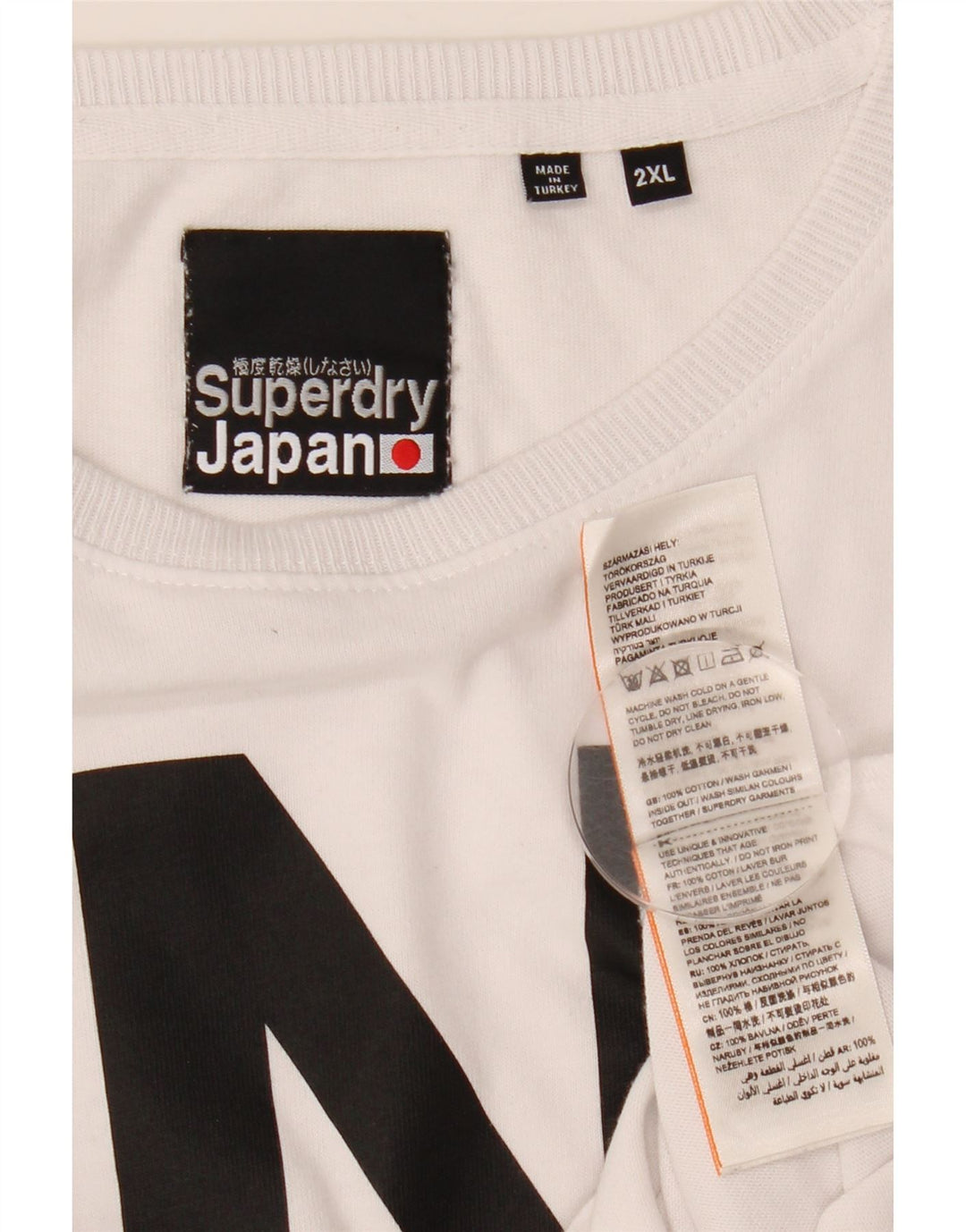 Superdry Ανδρικό γραφικό τοπ μακρυμάνικο 2XL λευκό βαμβακερό