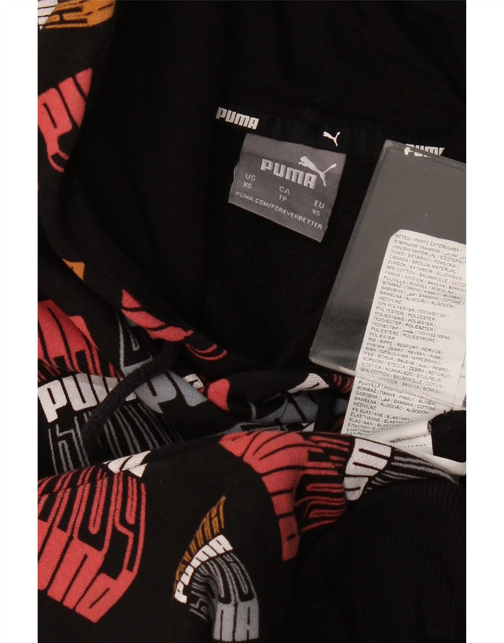 PUMA Ανδρικό γραφικό κουκούλα Jumper XS Πολύχρωμο Βαμβακερό