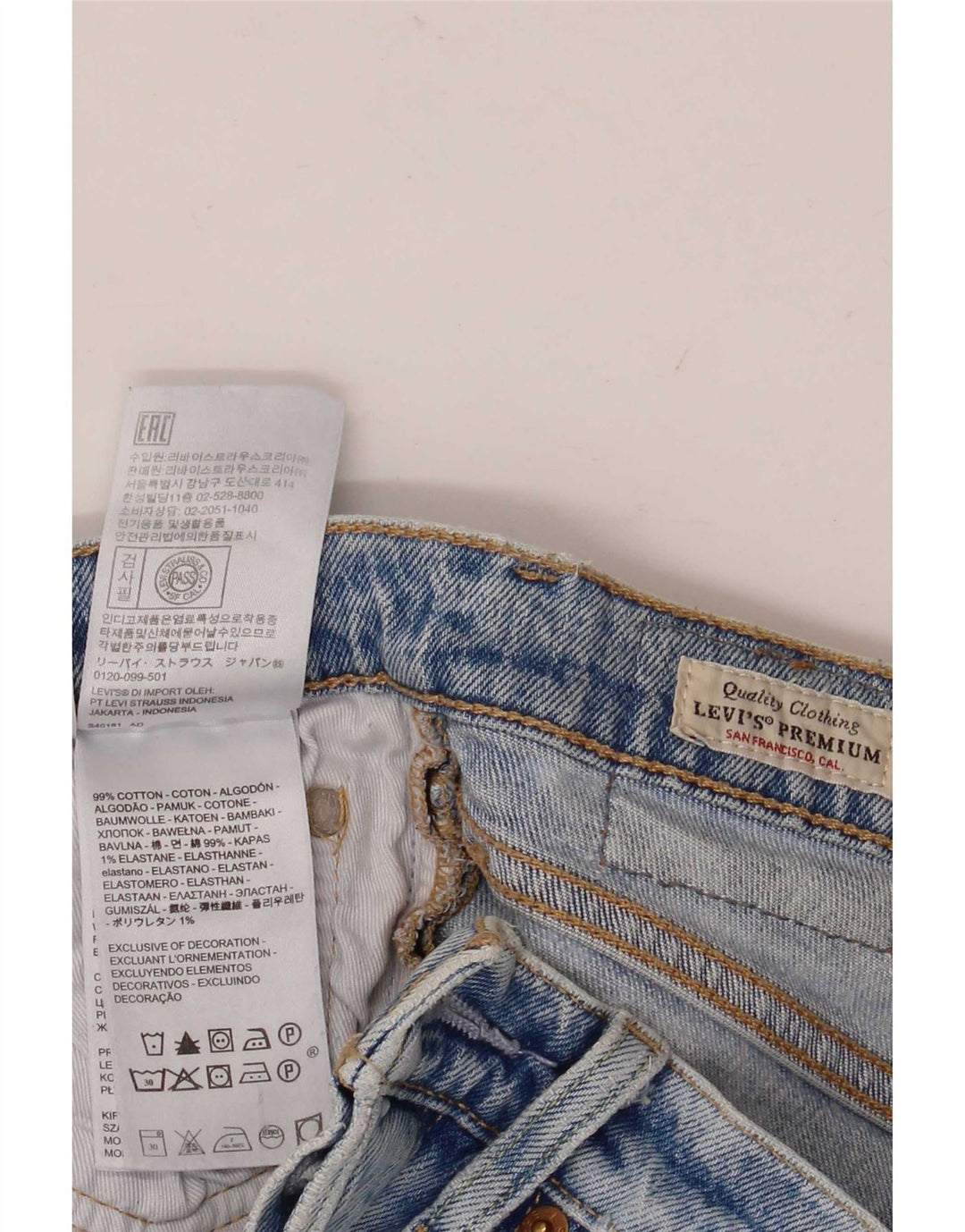 Γυναικείο Slim Jeans Levi's W25 L30 Blue Cotton
