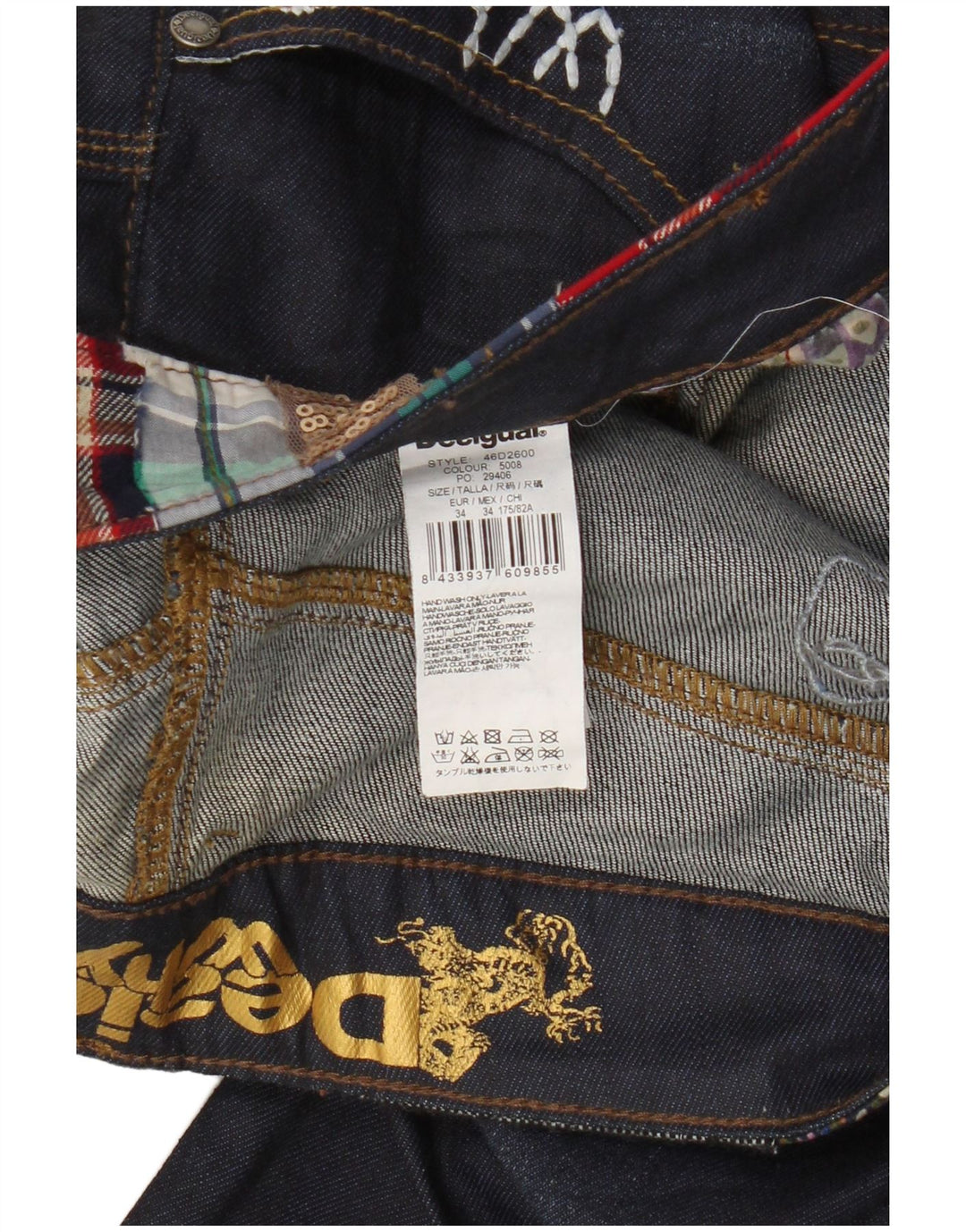 Γυναικείο Slim Jeans Desigual W34 L33 Navy Blue Cotton