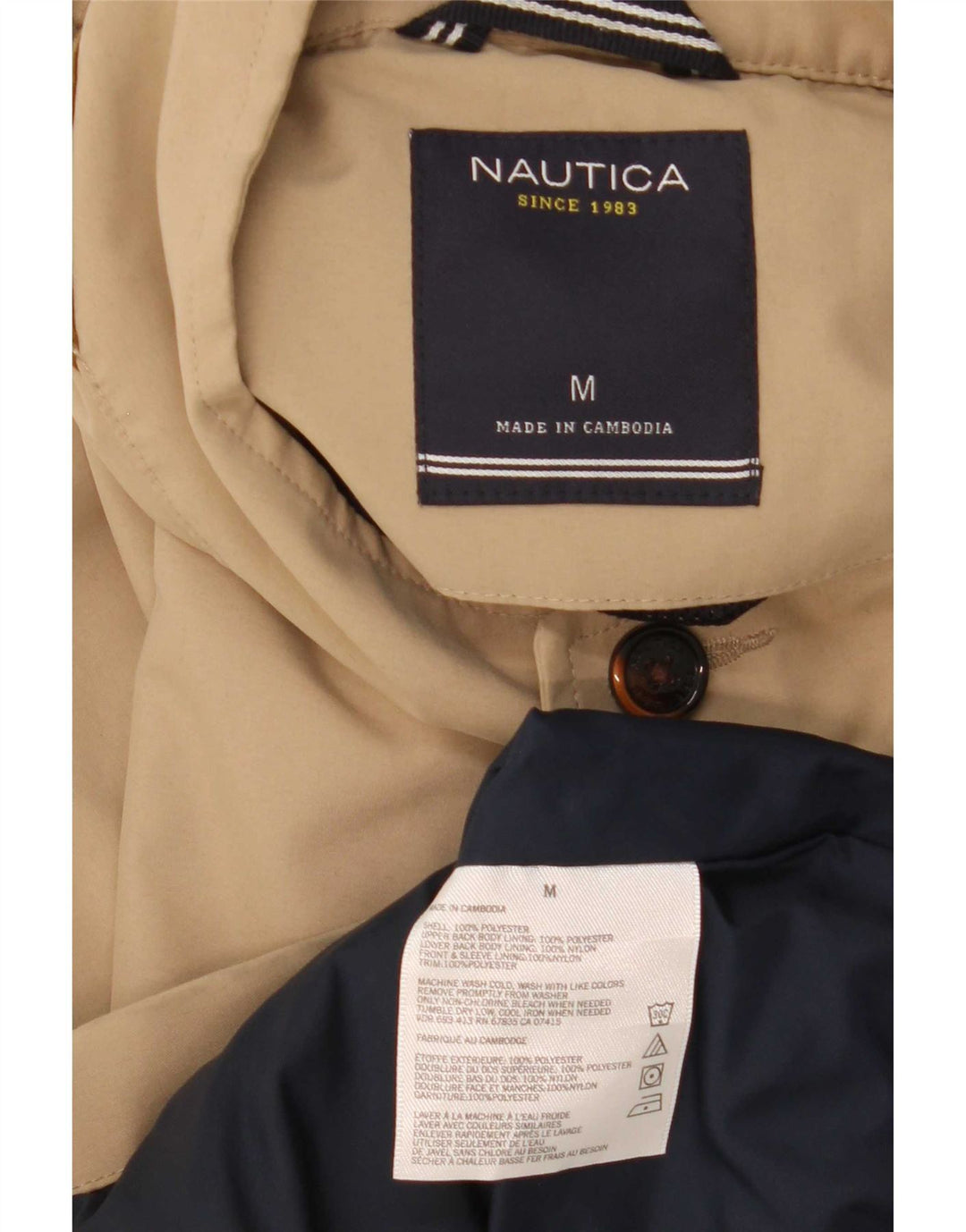 Nautica Ανδρικό Bomber Jacket UK 38 Medium Beige Polyester