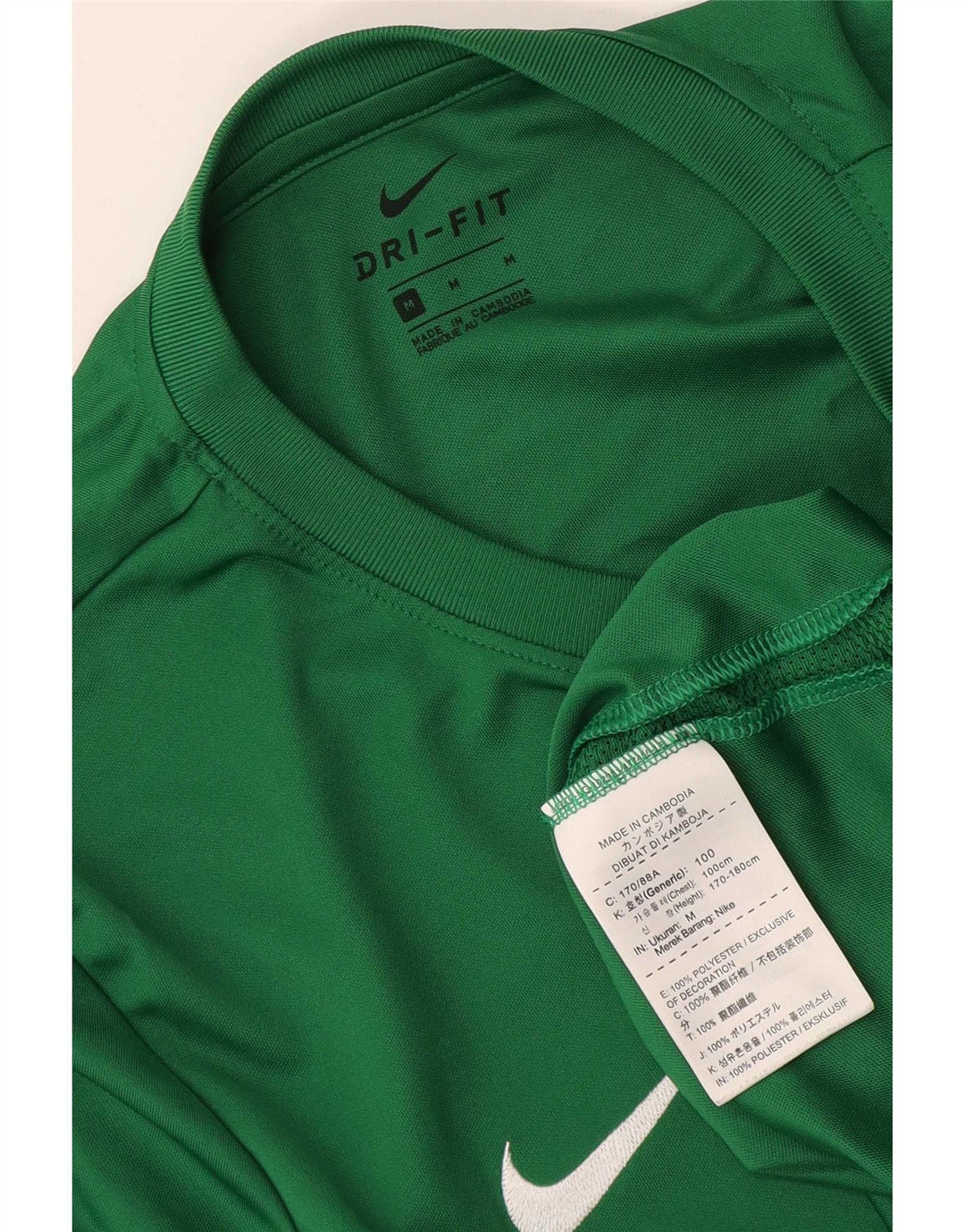 Ανδρικό γραφικό μπλουζάκι Nike Dri Fit, μεσαίο πράσινο πολυεστέρας
