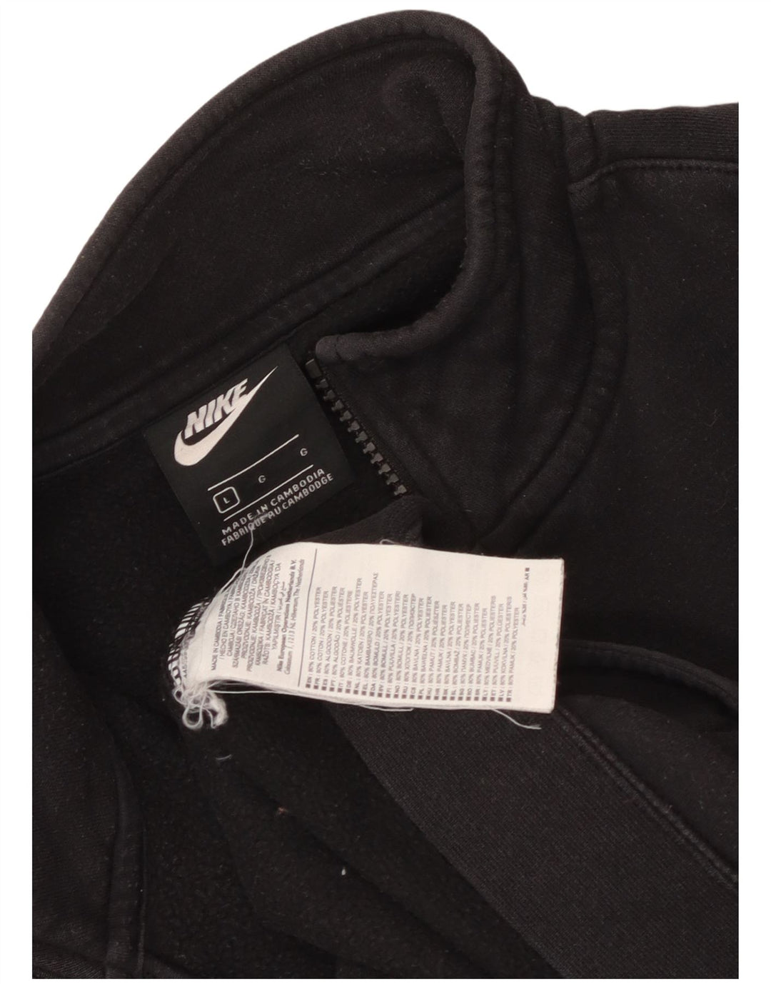 Ανδρική φόρμα Nike Μπουφάν μεγάλο μαύρο βαμβακερό