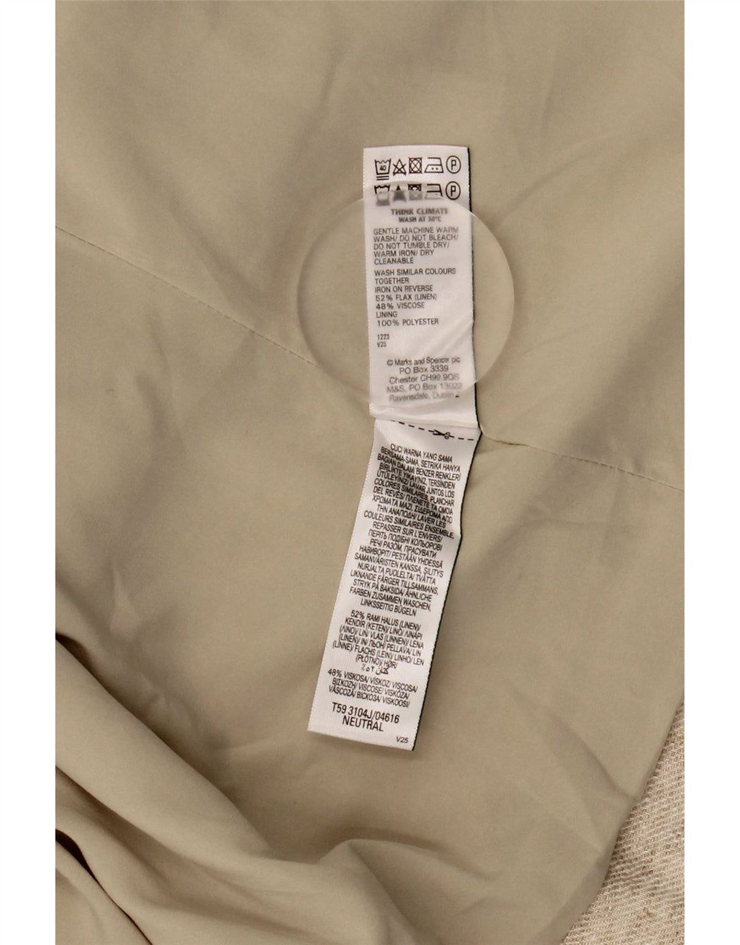MARKS & SPENCER Γυναικείο ανοιχτό σακάκι UK 20 2XL Μπεζ λινό