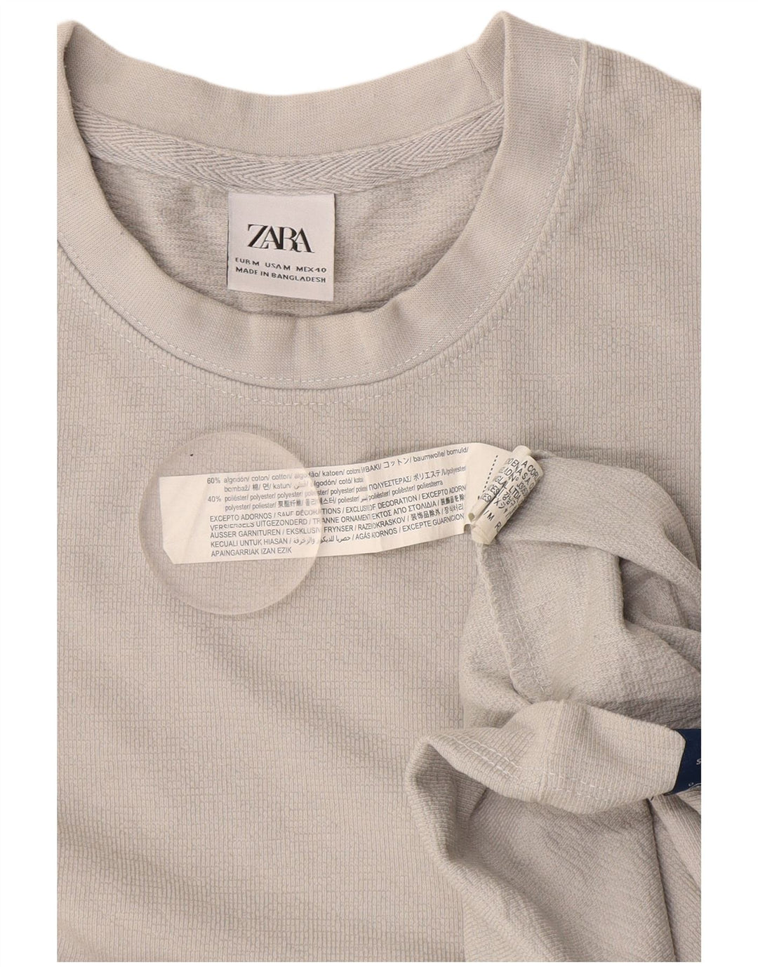 Ανδρικό T-Shirt Zara Τοπ μεσαίο γκρι βαμβακερό