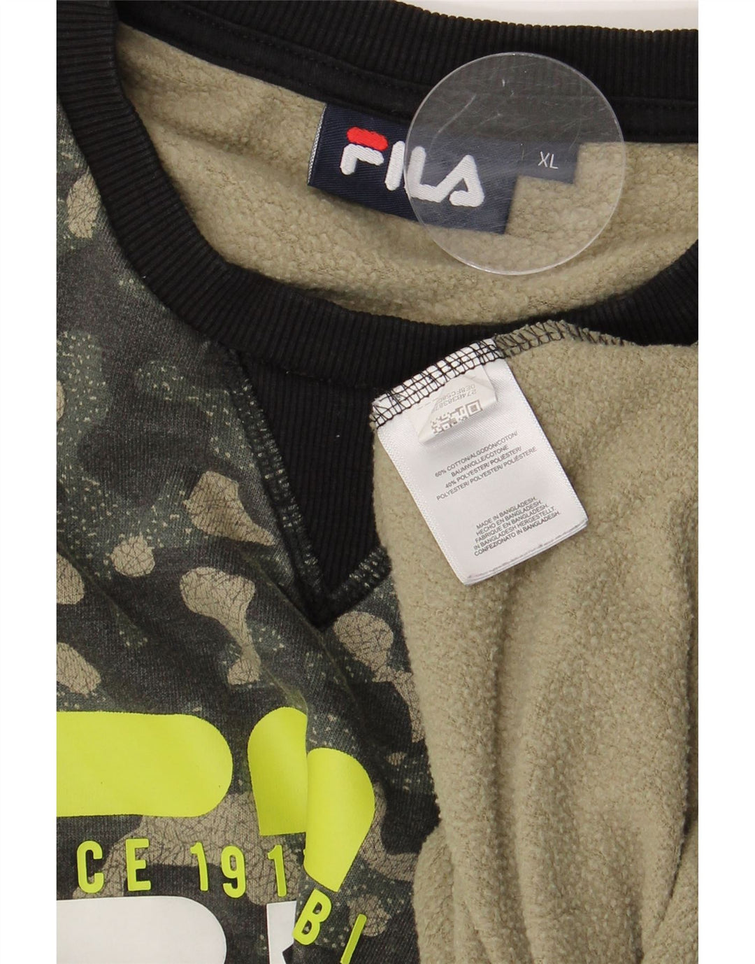 Ανδρικό γραφικό φούτερ Fila Jumper XL Χακί Καμουφλάζ Βαμβακερό