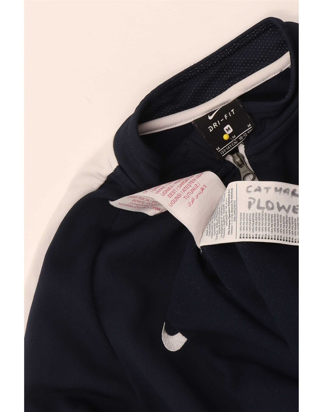 Nike Boys Dri Fit πουλόβερ φόρμα γυμναστικής 10-11 ετών μεσαίου μπλε ναυτικού