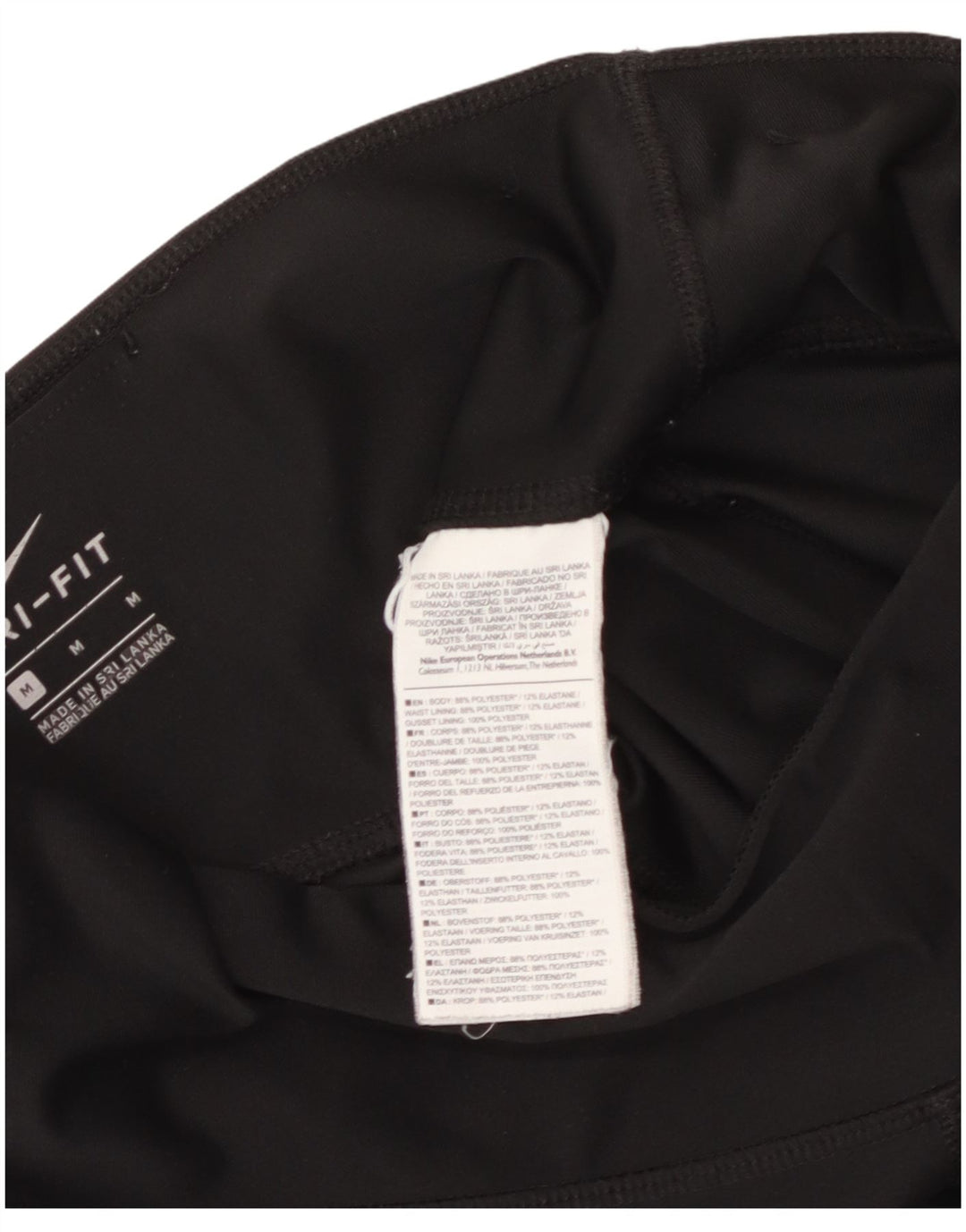 Γυναικείο κολάν NIKE Dri Fit UK 14 Μεσαίο μαύρο πολυεστέρα