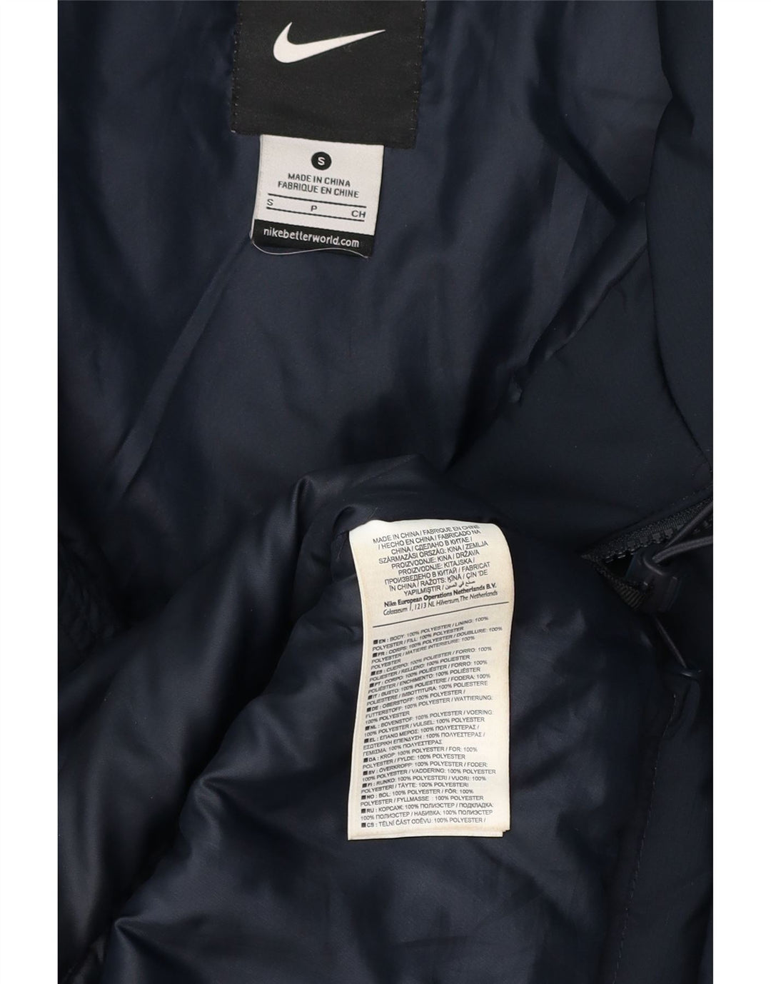 Ανδρικό μπουφάν NIKE Windbreaker UK 36 Small Navy Blue Polyester