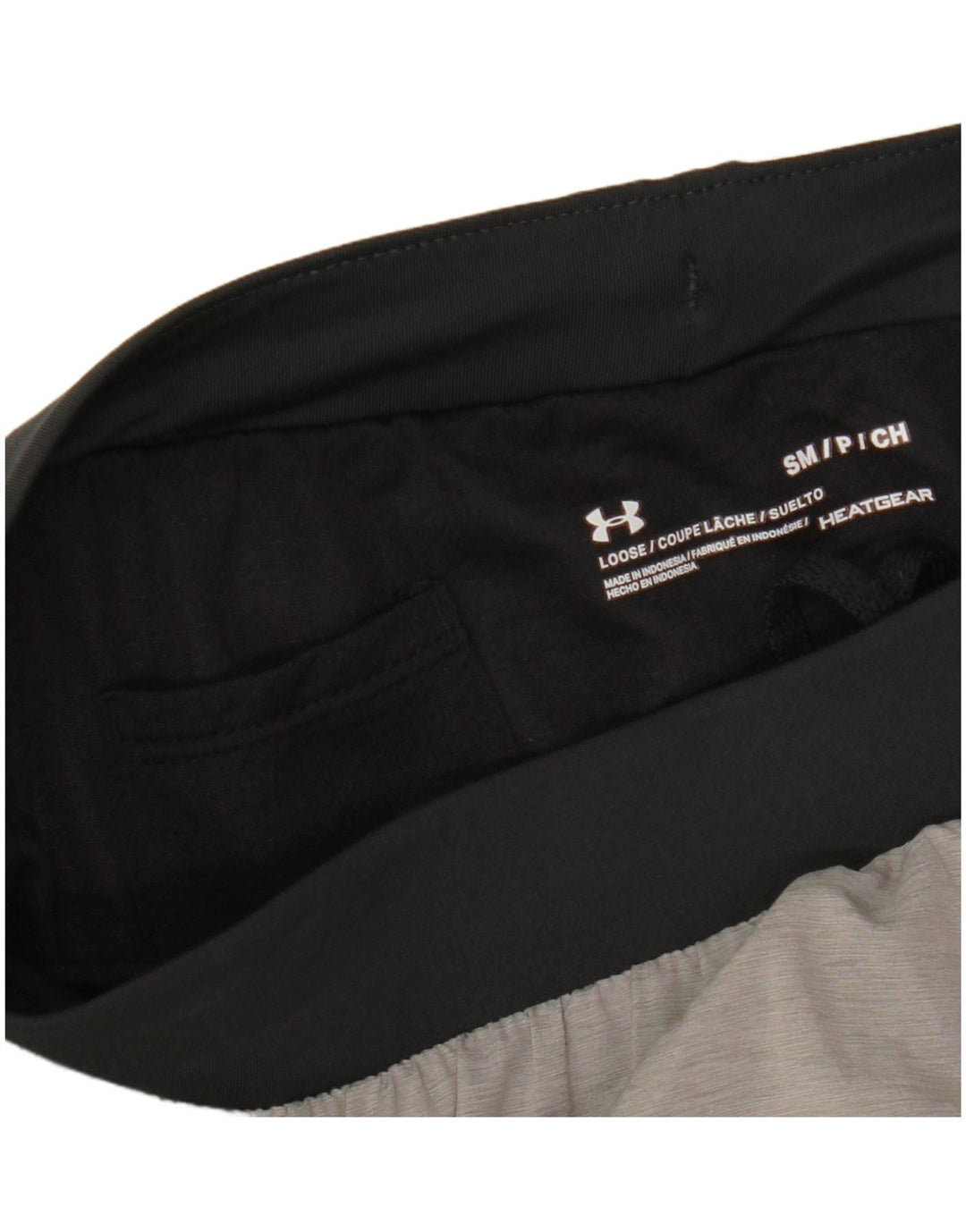 Ανδρικό αθλητικό σορτς UNDER Armour Heat Gear Small Grey Colourblock