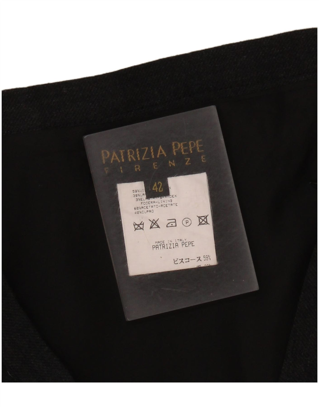 Patrizia Pepe Γυναικεία Μίνι Φούστα IT 42 Medium W28 Black Viscose