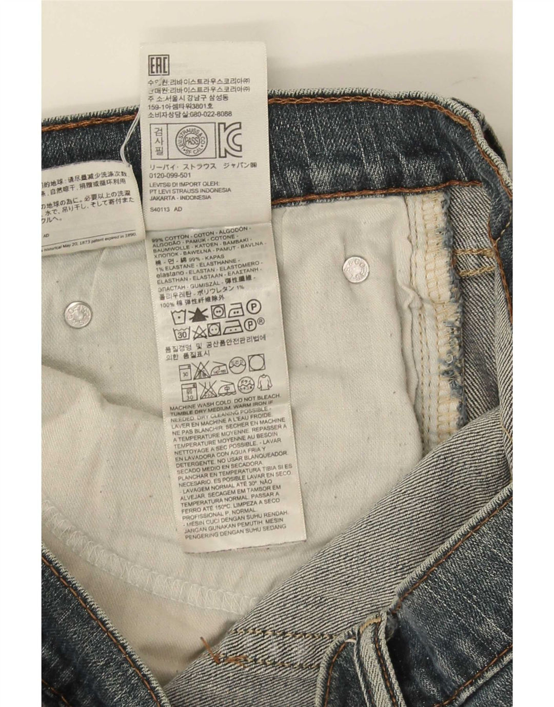 Ανδρικό τζιν Levi's Straight W36 L27 Μπλε