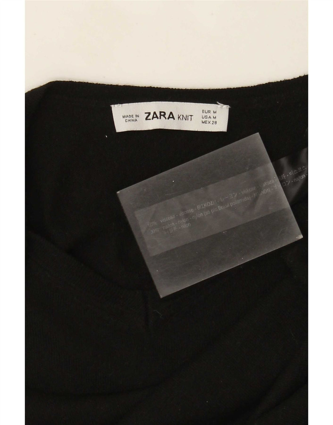 Zara Γυναικείο πουλόβερ με λαιμόκοψη UK 12 μεσαία μαύρη βισκόζη