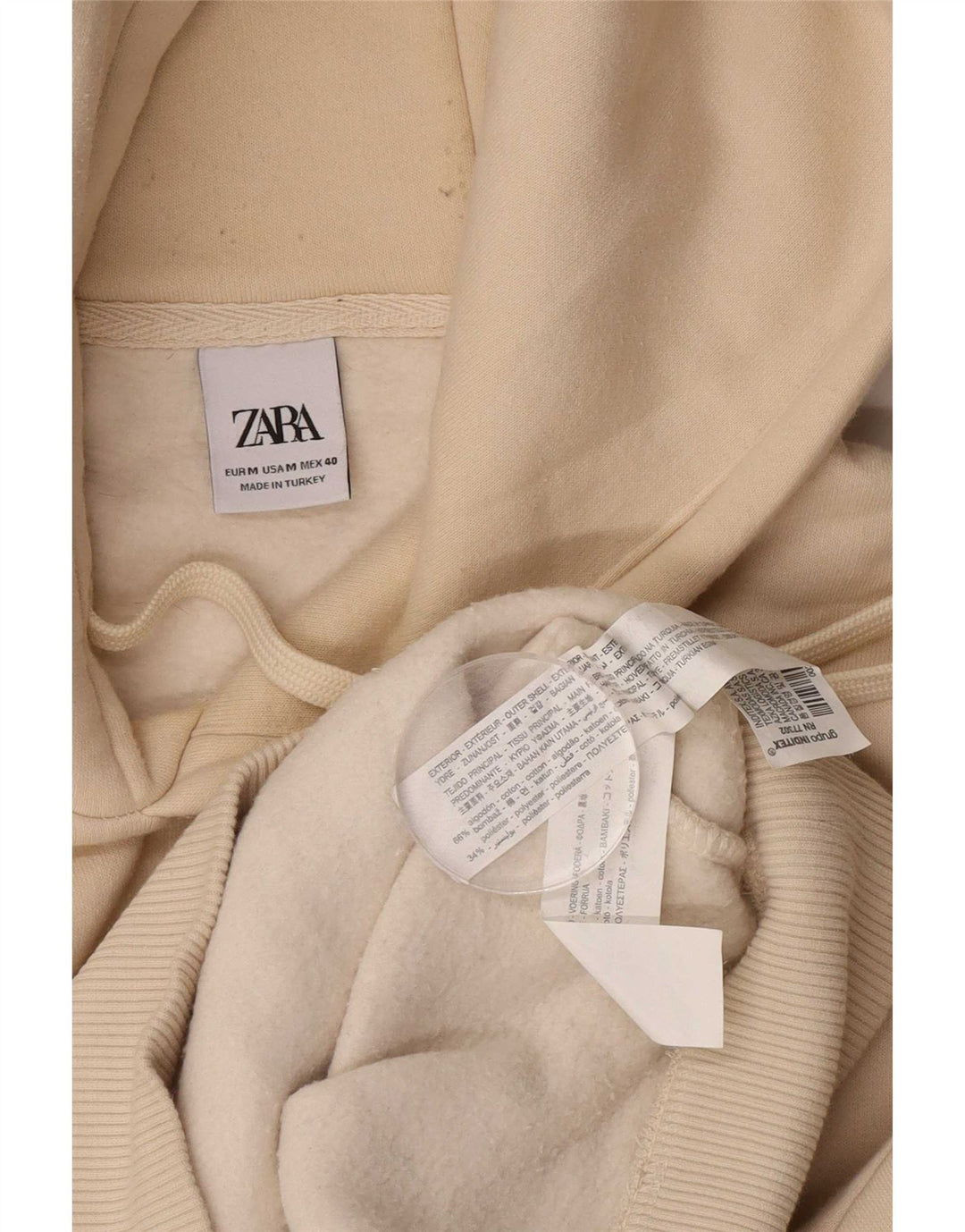 Zara Ανδρικό Hoodie Jumper Μεσαίο Μπεζ βαμβακερό