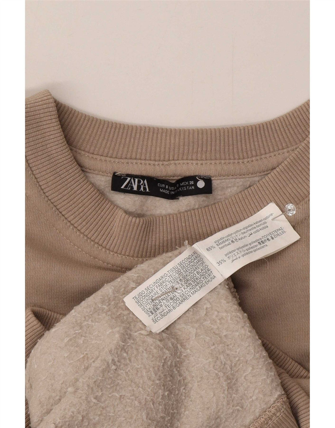 Zara Γυναικείο Φούτερ μεγάλου μεγέθους Jumper UK 10 Small Beige βαμβακερό