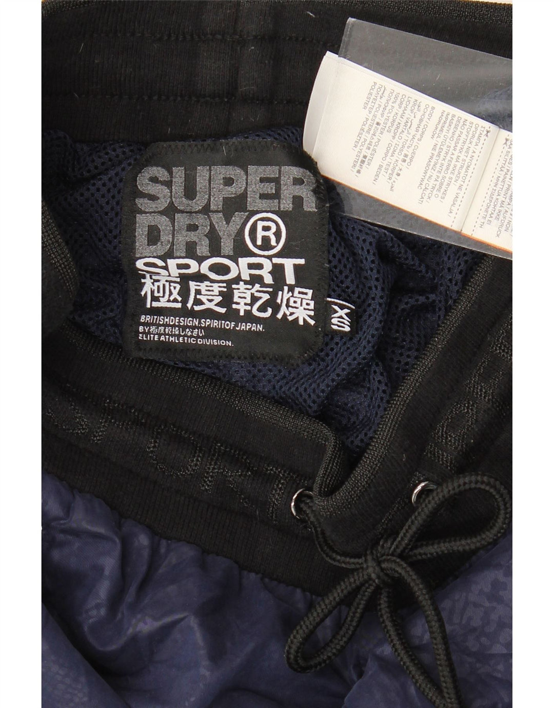 Γυναικεία αθλητική φόρμα SUPERDRY Παντελόνι Joggers UK 6 XS Navy Blue Animal Print