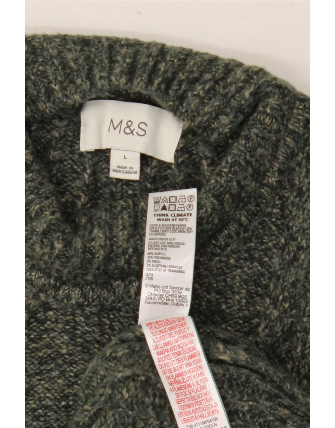 Marks & Spencer Ανδρικό πουλόβερ σε λαιμό χελώνα Μεγάλο χακί ακρυλικό