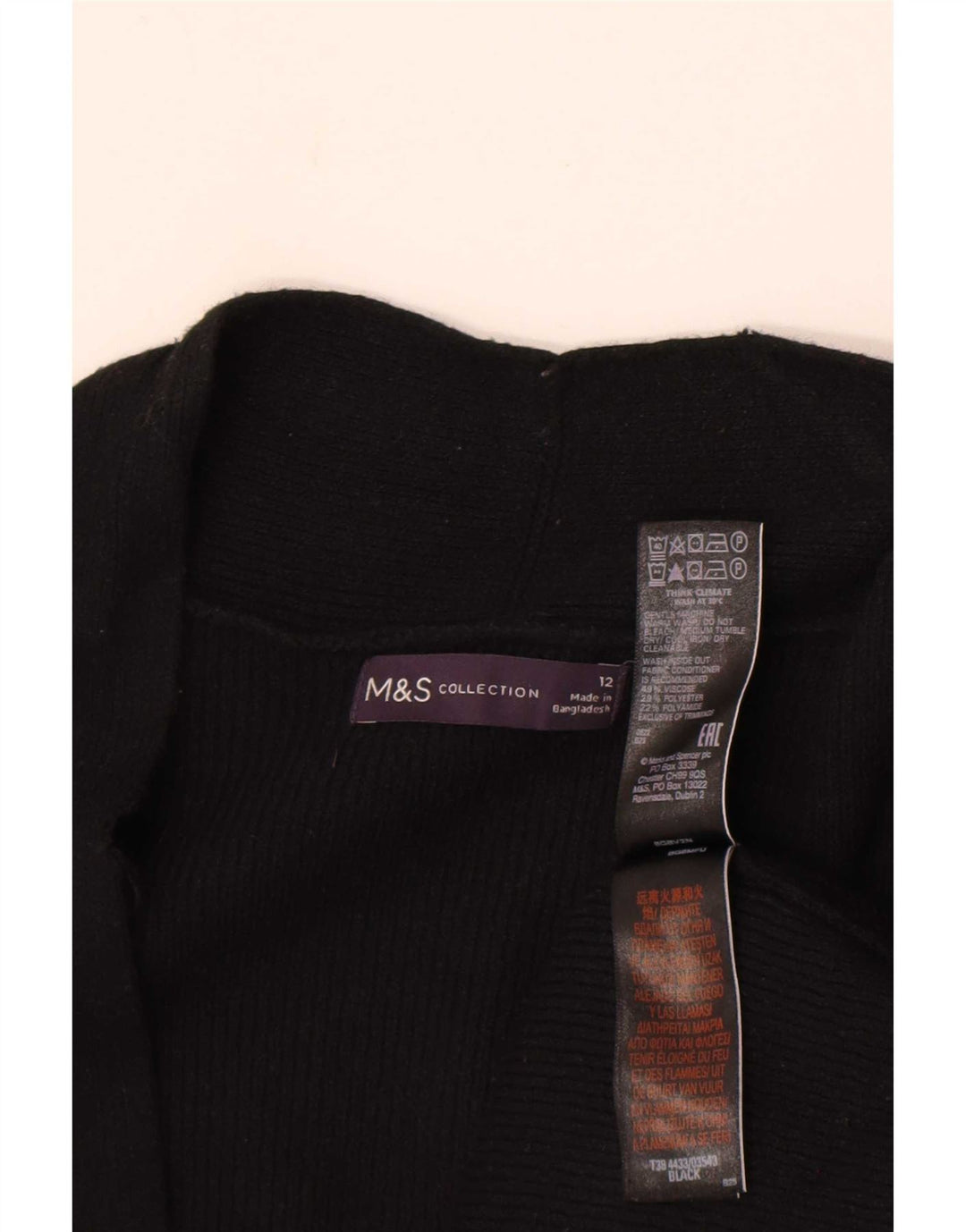 Marks & Spencer Γυναικείο Longline ανοιχτό πουλόβερ ζακέτα UK 12 Medium Black