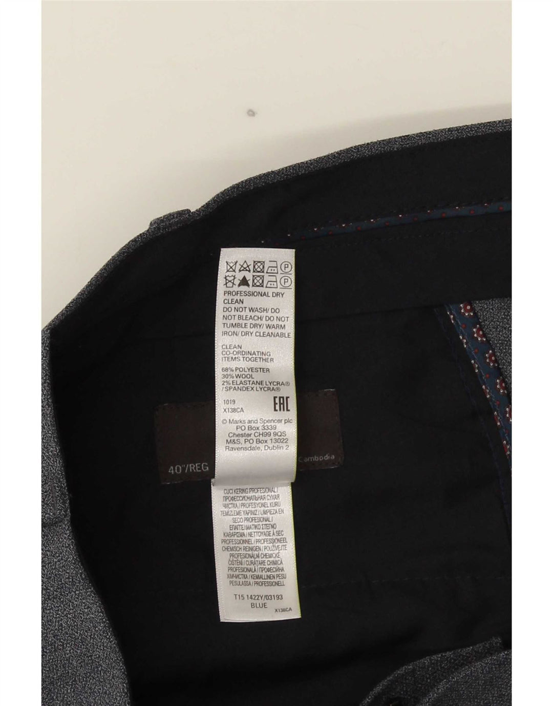 Marks & Spencer Ανδρικό Παντελόνι Κοστούμι W40 L31 Μπλε Πολυεστέρας