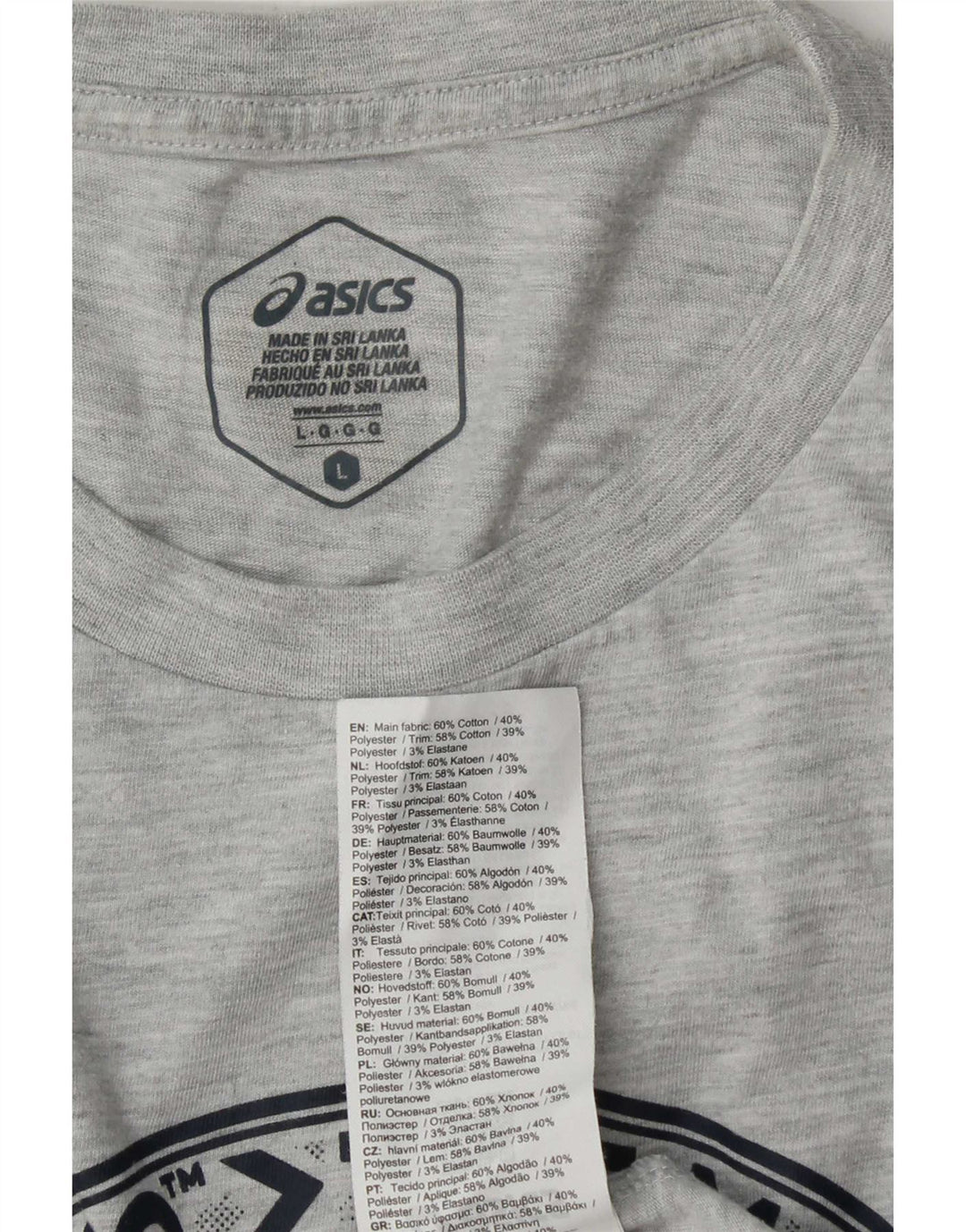 Ανδρικό γραφικό μπλουζάκι Asics Top μεγάλο γκρι βαμβακερό