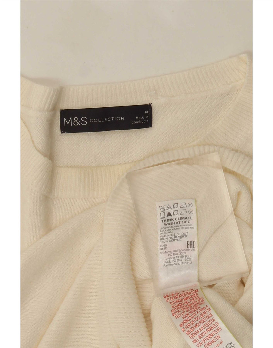 Marks & Spencer Γυναικείο πουλόβερ με λαιμόκοψη UK 14 Medium Off White