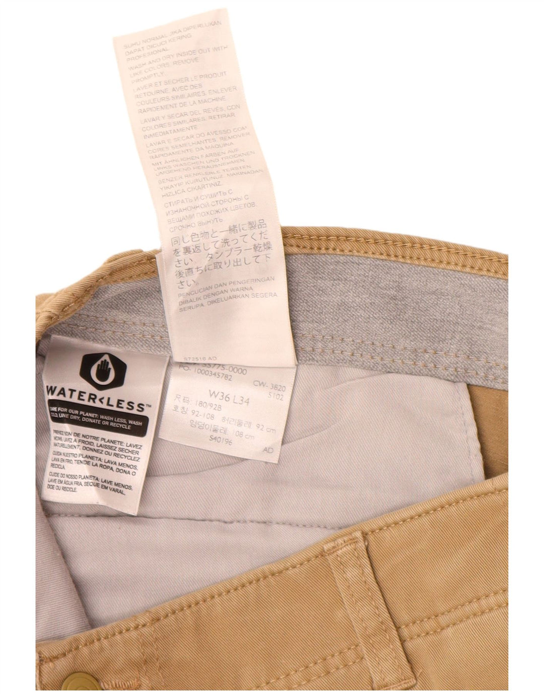 DOCKERS Ανδρικό παντελόνι Chino Slim W36 L32 Μπεζ βαμβακερό