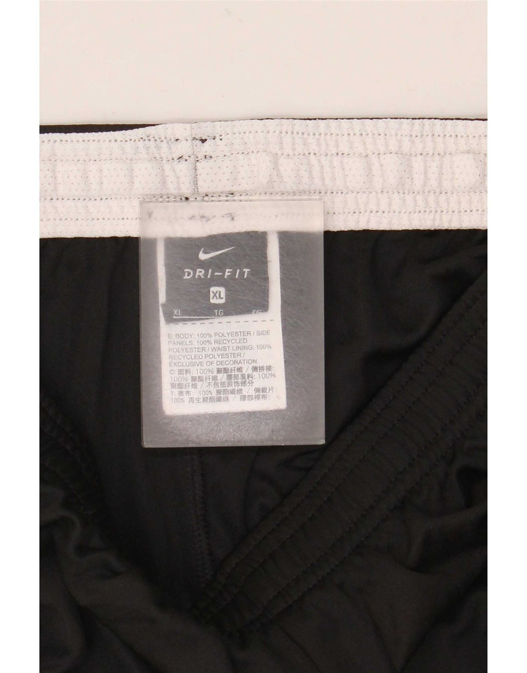 Ανδρικό αθλητικό σορτς Nike Dri Fit XL Μαύρο πολύχρωμο πολυεστέρα