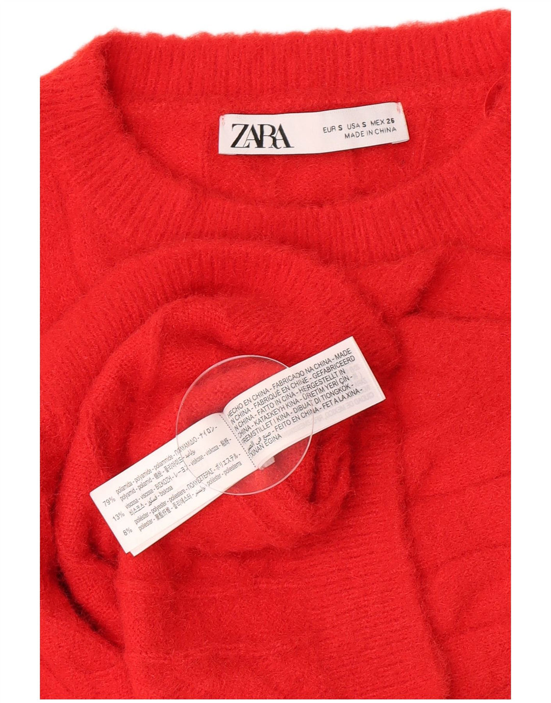 Zara Γυναικείο γιλέκο Crop Tank Top UK 10 Small Red Polyamide