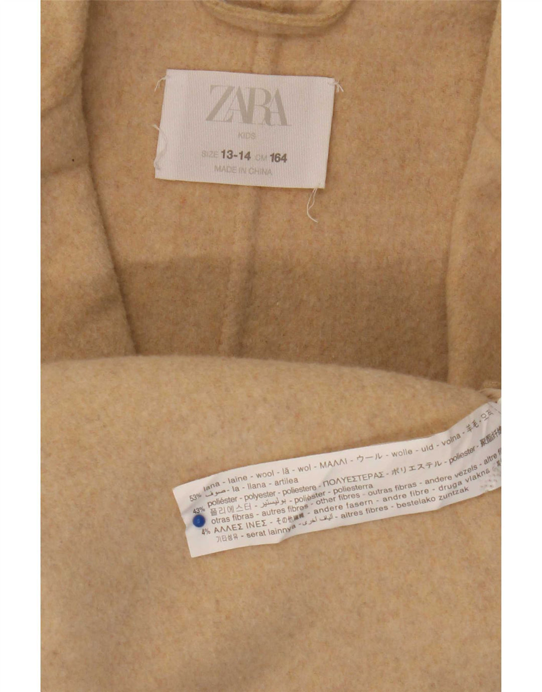 Παλτό Zara Girls Διπλό Μαλλί 13-14 ετών