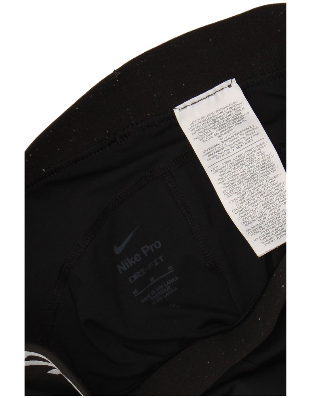 Γυναικεία γραφικά κολάν Nike UK 14 μεσαίου μαύρου πολυεστέρα