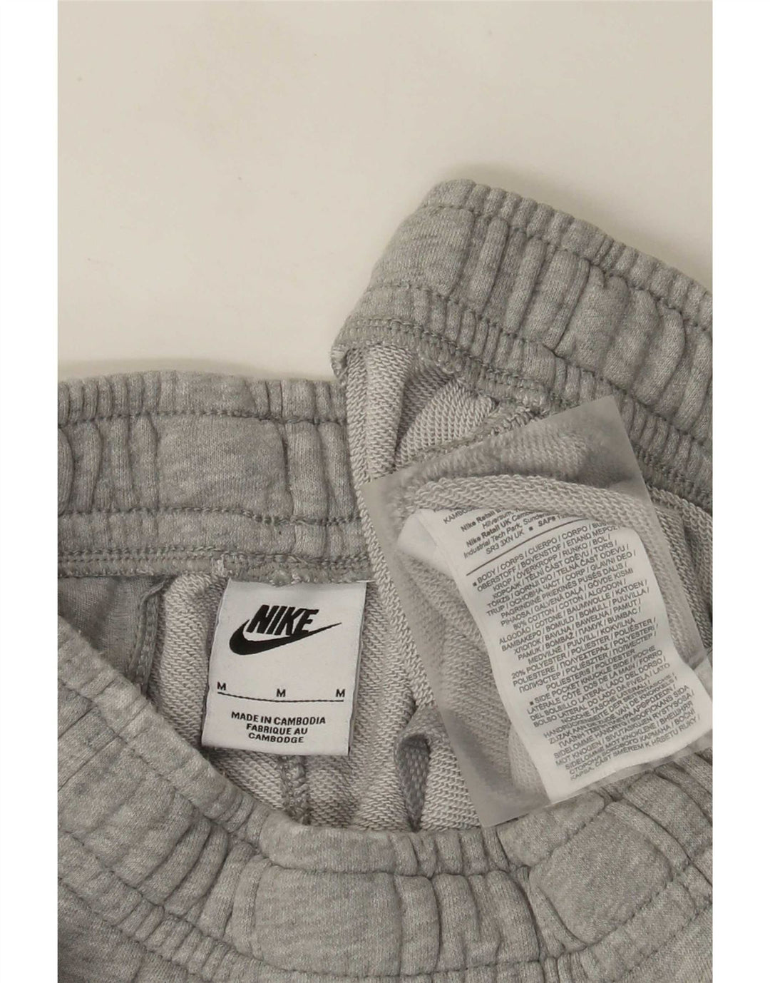 Ανδρική αθλητική φόρμα Nike, Joggers, βαμβακερό σε μεσαίο γκρι