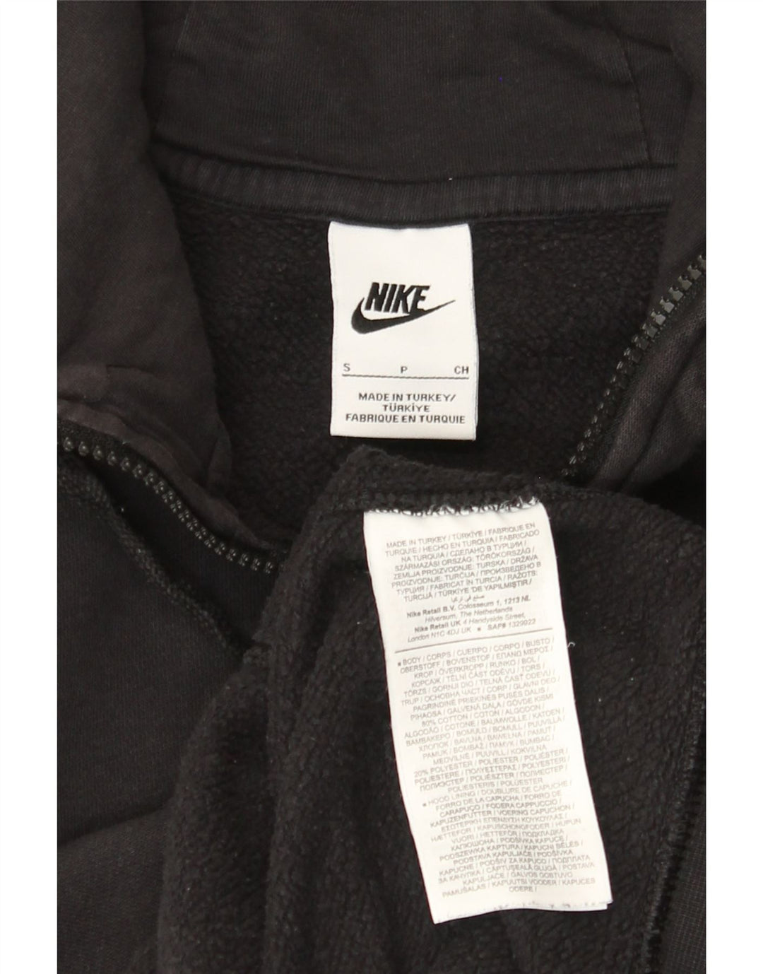 Ανδρικό πουλόβερ Nike με φερμουάρ, μικρό μαύρο βαμβακερό