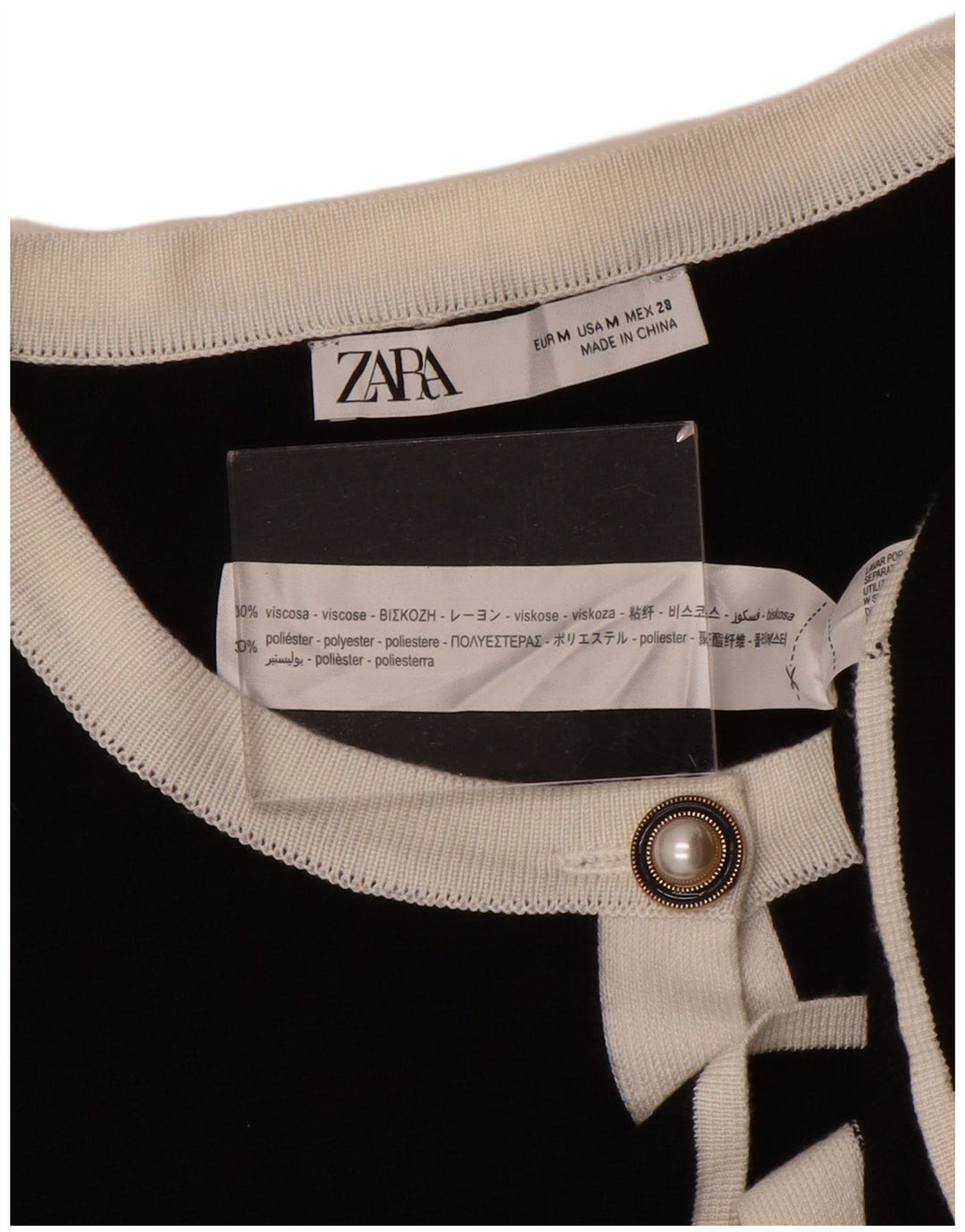 Zara Γυναικεία Ζακέτα UK 12 Μεσαίου Μαύρου Πολυεστέρα