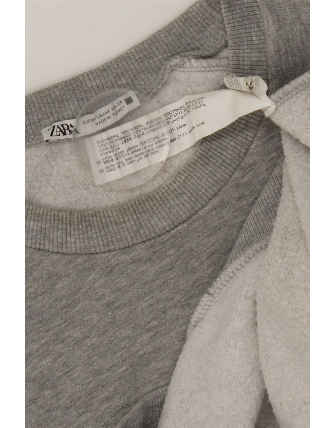 Zara Γυναικεία Φούτερ με γραφικά Jumper UK 14 Medium Grey Polyester