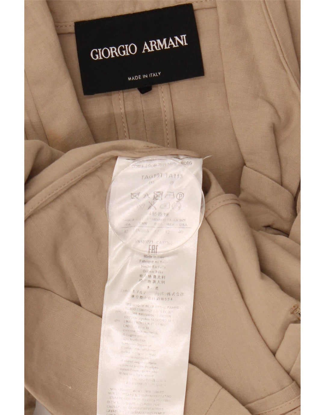 Armani Γυναικείο σακάκι με 1 κουμπί UK 10 Small Beige βαμβακερό