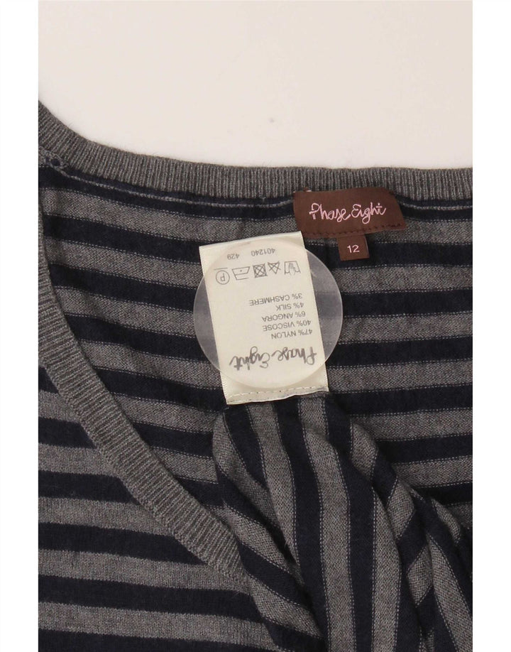 Phase Eight Γυναικείο Γιλέκο Tank Top UK 12 Medium Grey ριγέ νάιλον