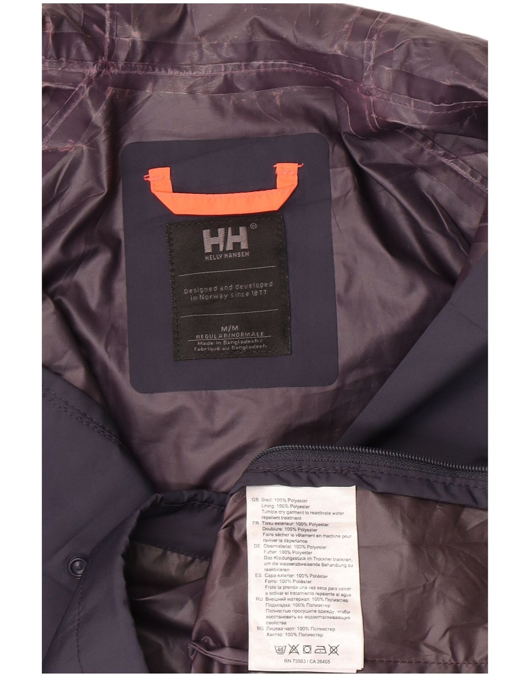 Helly Hansen Γυναικείο μπουφάν βροχής πουλόβερ με κουκούλα UK 14 Medium Navy Blue