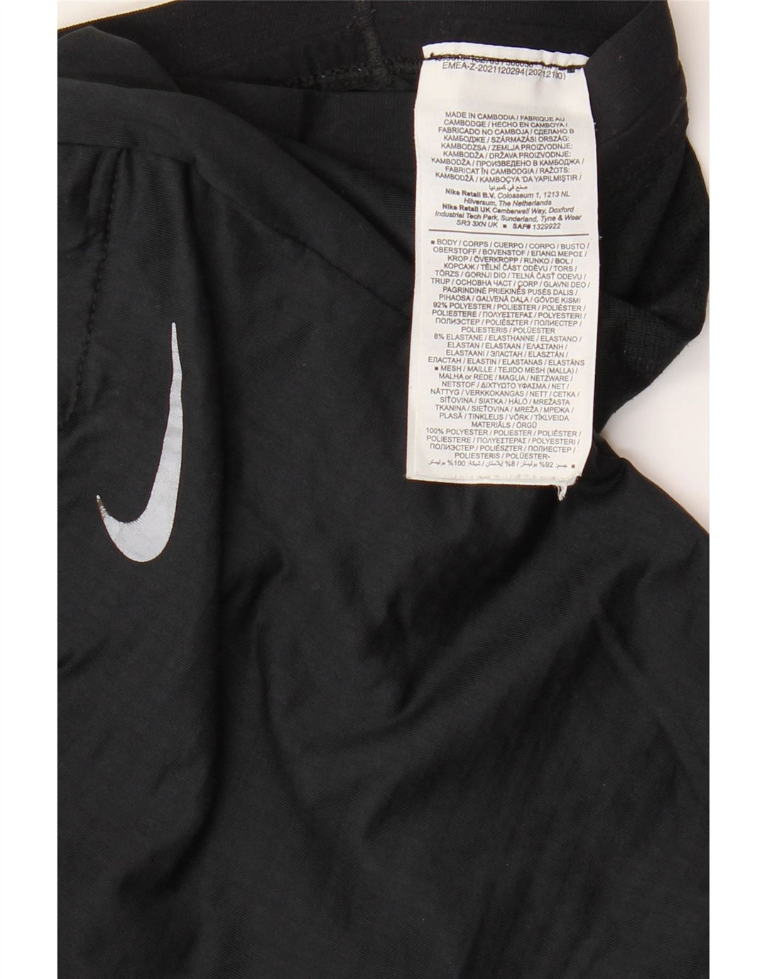 Γυναικεία φόρμα NIKE Παντελόνι UK 10 Small Black Polyester