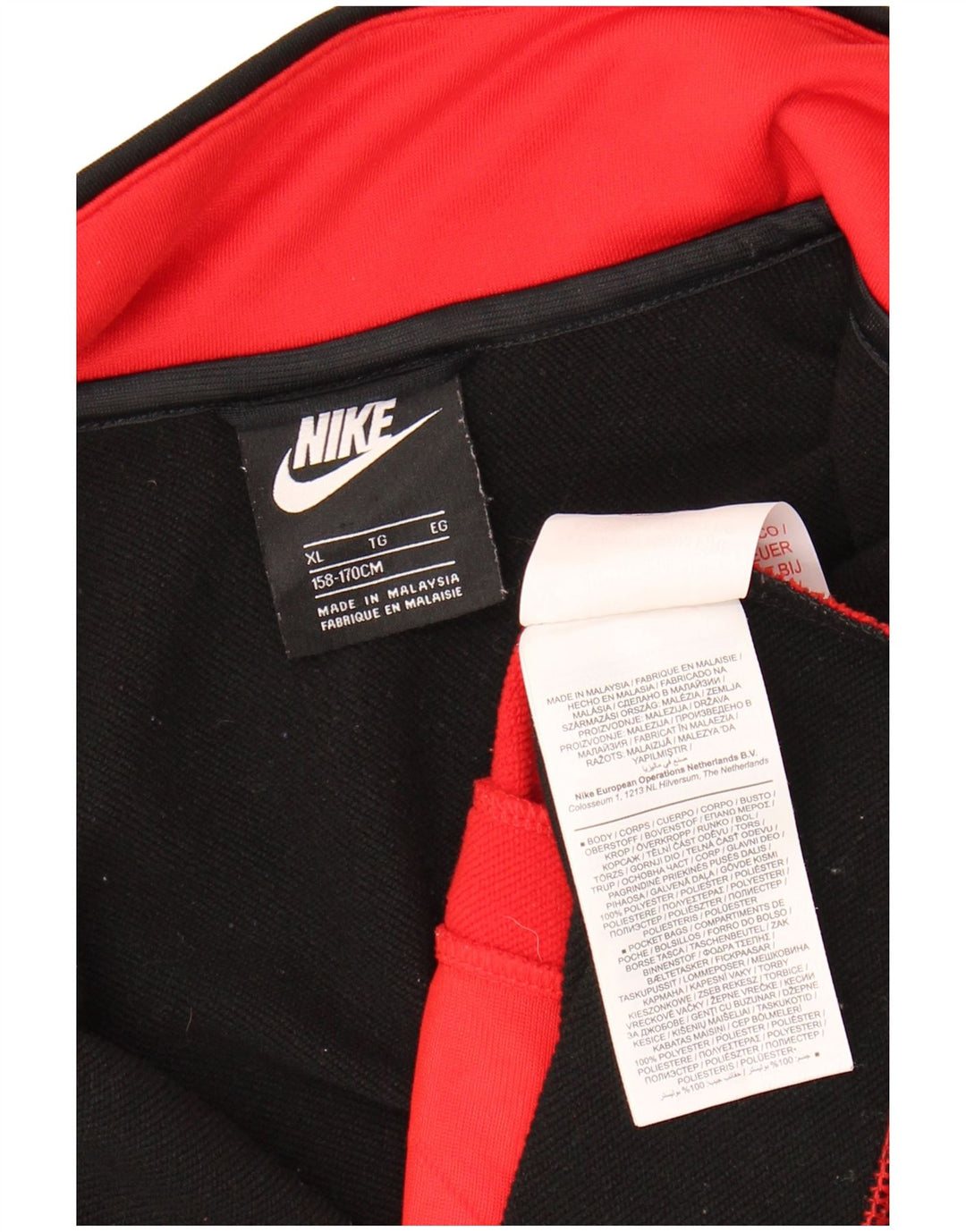 NIKE Boys Tracksuit Top Jacket 13-14 Years XL Black Colourblock Polyester