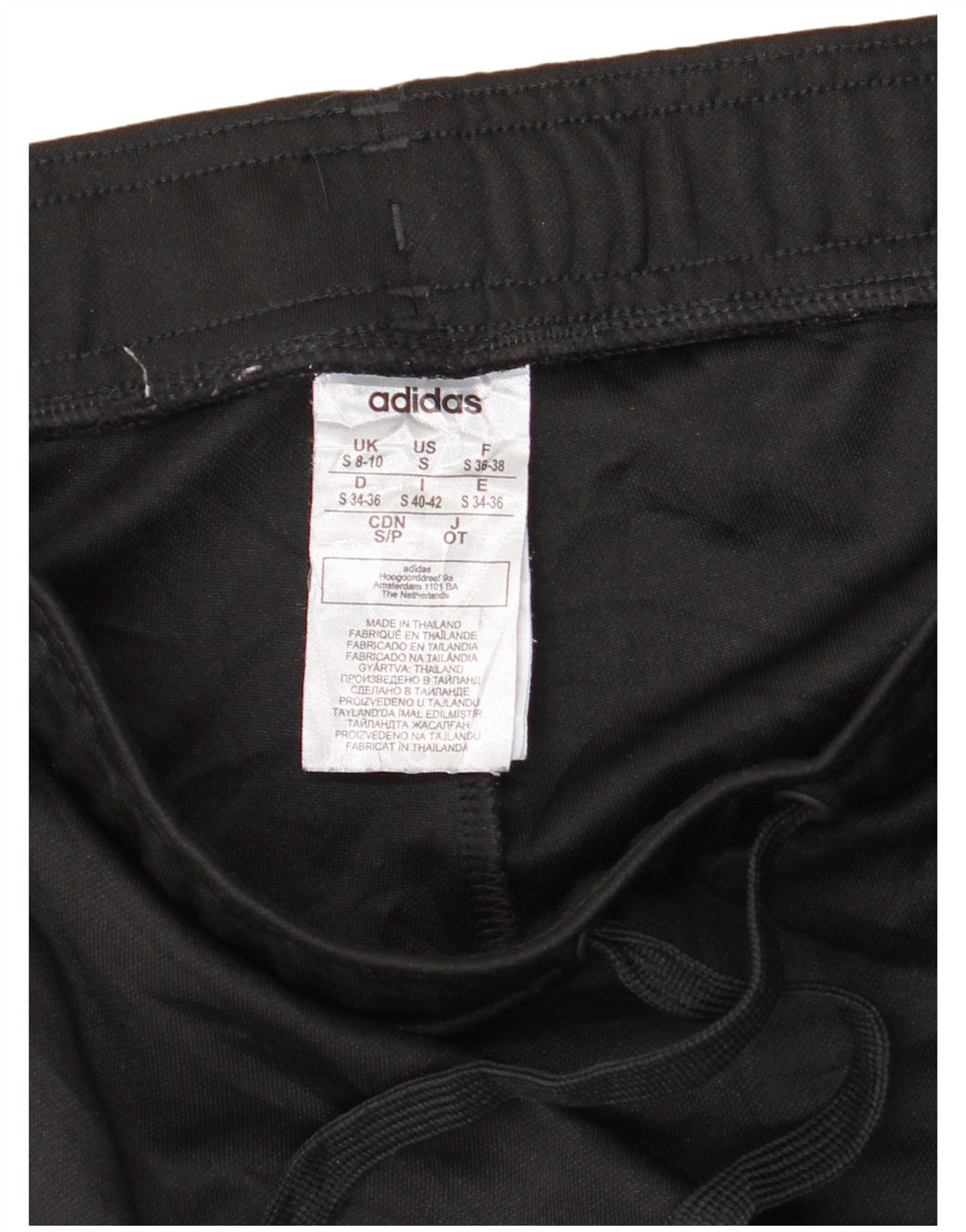 Γυναικεία αθλητική φόρμα Adidas Παντελόνι UK 8/10 Small Black Polyester