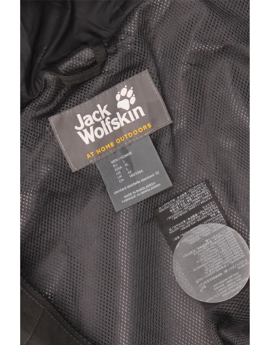 Jack Wolfskin Ανδρικό μπουφάν με κουκούλα αντιανεμικό UK 40 μεγάλο μαύρο πολυεστέρα