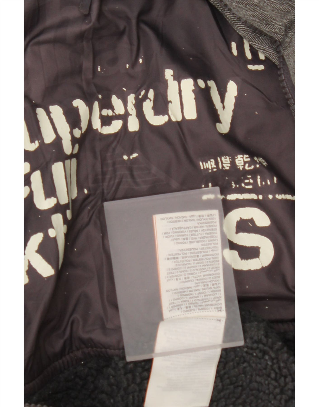 Ανδρικό μπουφάν με επένδυση SUPERDRY UK 36 Small Grey Colourblock Nylon