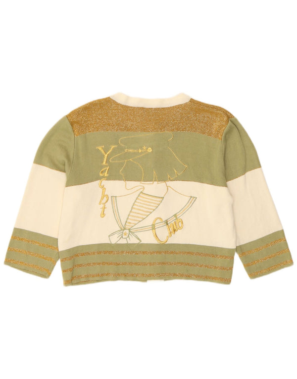 Vintage γυναικείο Crop Crop Cardigan πουλόβερ UK 12 Medium Khaki ριγέ βαμβακερό