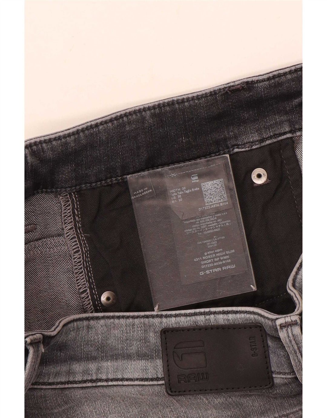 Ανδρικό Slim τζιν σορτς G-Star W30 Medium Grey
