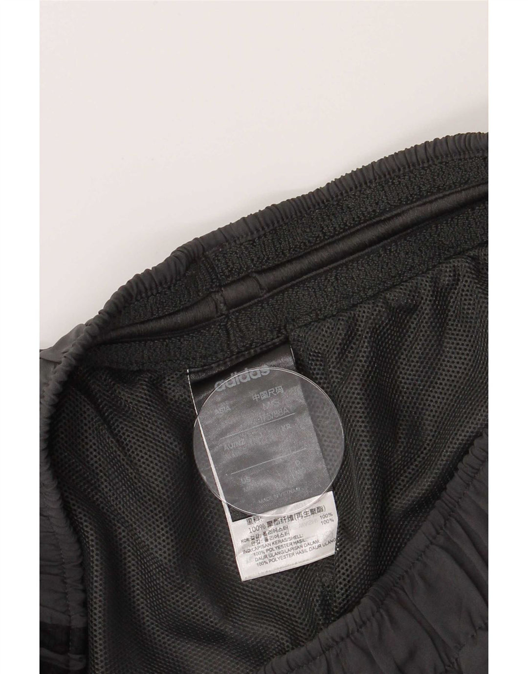 Ανδρικό αθλητικό σορτς Adidas κανονικό μεσαίο W30 L4 Γκρι πολυεστέρα Sports