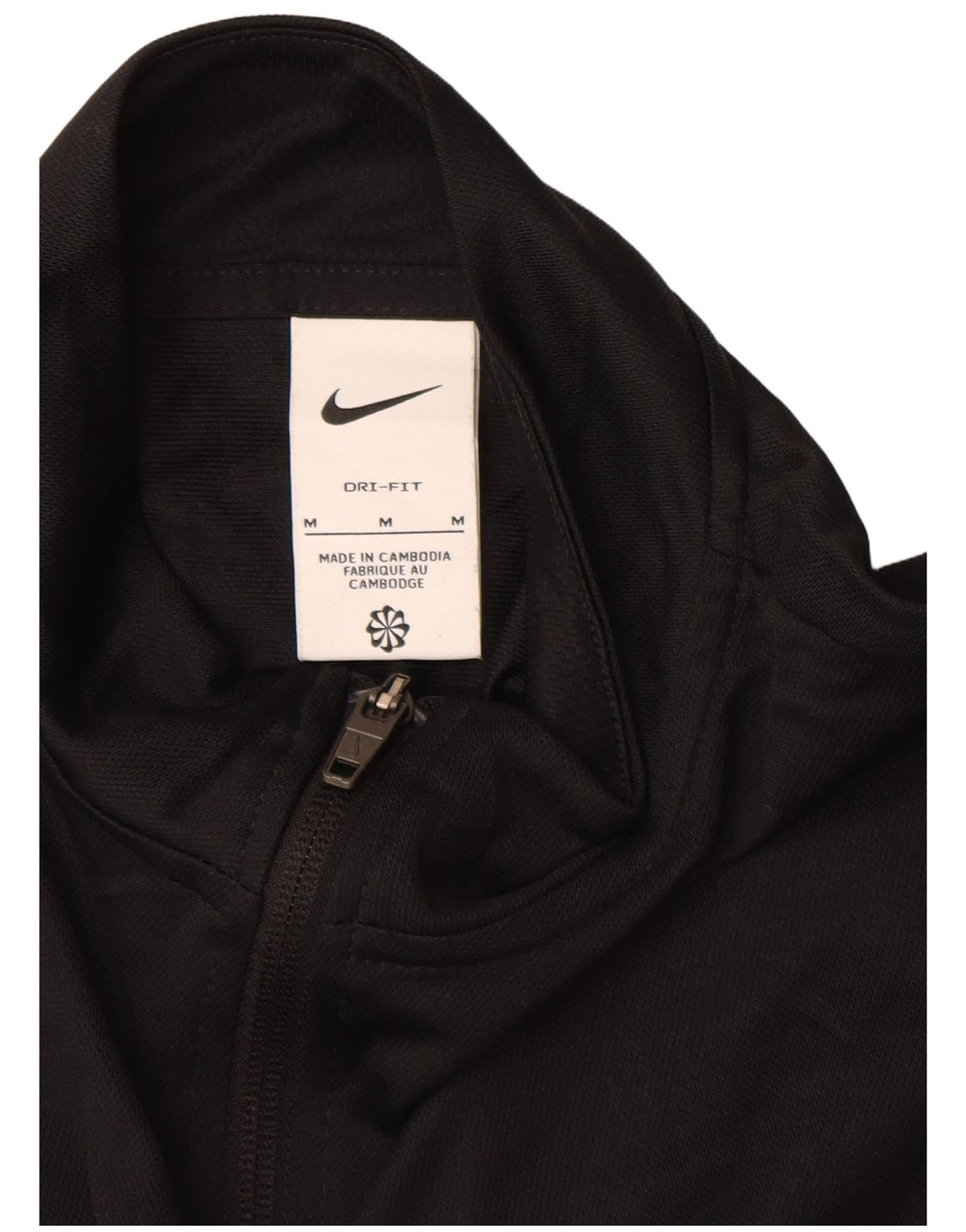 Γυναικεία φόρμα Nike Dri Fit Top Jacket UK 14 Μεσαίο μαύρο πολυεστέρα