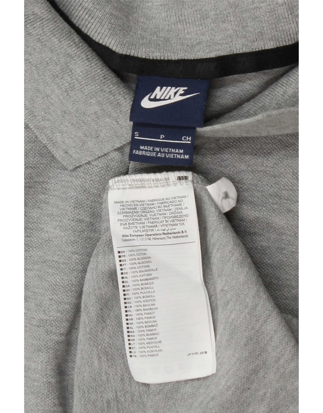 Ανδρικό μπλουζάκι πόλο Nike μικρό γκρι βαμβακερό
